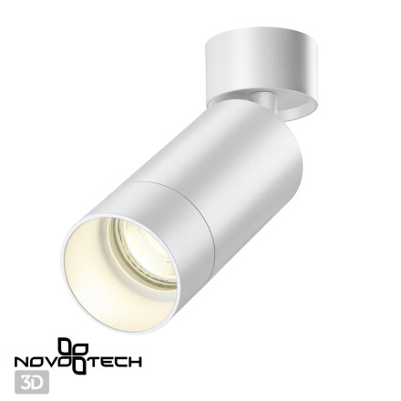 Спот Slim 370868 Novotech