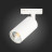 Трековый светильник Solt ST300.506.01 ST Luce
