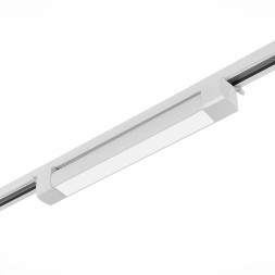 Трековый светильник ST368 ST368.536.20 ST Luce