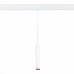 Трековый светильник St659 ST659.593.10 ST Luce