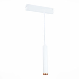 Трековый светильник St659 ST659.593.10 ST Luce