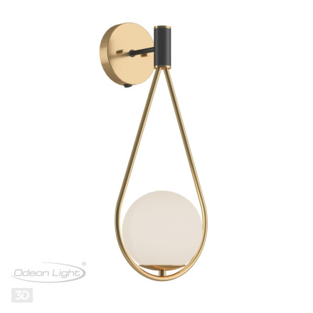 Бра Flari 4810/1W Odeon Light