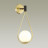 Бра Flari 4810/1W Odeon Light