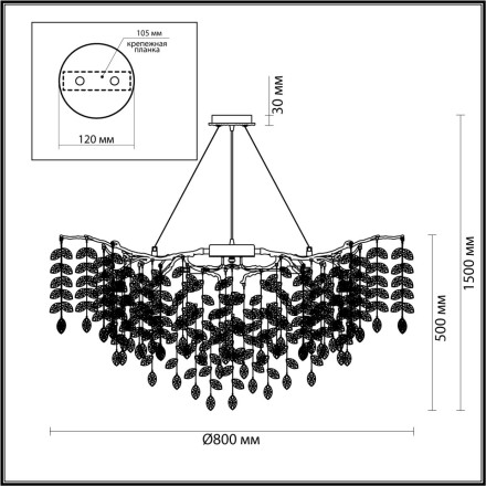 Люстра 4969/12 HALL Odeon Light античн.бронза/алюмин./хрусталь Люстра G9 12*40W DELICA