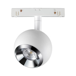 Трековый светильник SHINO FLUM 358394 Novotech
