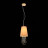 Подвесной светильник Meddo SL1138.203.01 ST Luce