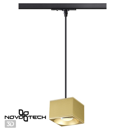 Трековый светильник Port 358674 Novotech