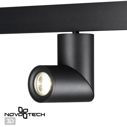 Трековый светильник Shino 358547 Novotech