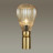 Интерьерная настольная лампа Elica 5402/1T Odeon Light