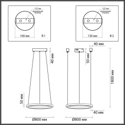 Подвесной светильник Brizzi 4244/45L Odeon Light
