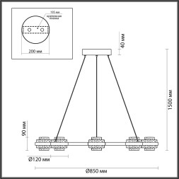 Люстра 5031/50L L-VISION Odeon Light чёрный/металл/акрил Люстра LED 50W 4000K 4310лм KLOT