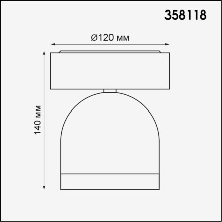 Потолочный светильник уличный Galeati 358118 Novotech