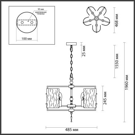 Подвесная люстра Elegante 4878/5 Odeon Light