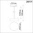 Трековый светильник Prometa 358770 Novotech