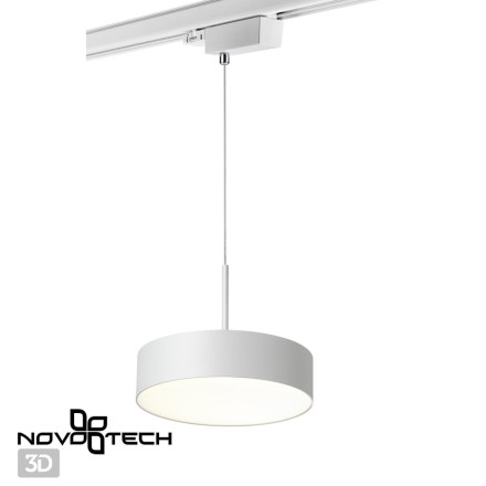 Трековый светильник Prometa 358770 Novotech