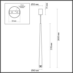 Подвесной светильник Frida 4352/5L Odeon Light