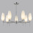 Люстра потолочная 6519/7C MODERNI Lumion хром Люстра потолочная G9 7*40W 220V SHIVON