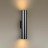 Настенный светильник Dario 4245/2WA Odeon Light