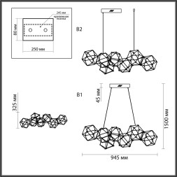 Люстра 5087/32L L-VISION Odeon Light черный хром/металл Люстра LED 32W 4000K 1900Лм TRELLIS