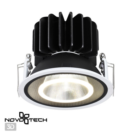 Точечный светильник Spot 358514 Novotech