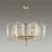 Подвесная люстра Elegante 4878/7 Odeon Light