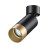 Спот Slim 370871 Novotech