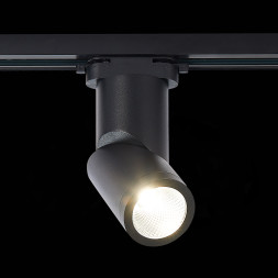 Трековый светильник ST650 ST650.446.10 ST Luce