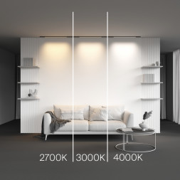 Трековый светильник Technical TR190-1-10W3K-B Maytoni Technical Магнитная трековая система 5мм LEVITY Basis Черный LED 3000
