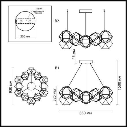 Люстра 5086/56L L-VISION Odeon Light античная бронза/металл Люстра LED 56W 4000K 3360Лм TRELLIS