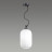 Подвесной светильник Roofi 4751/1 Odeon Light