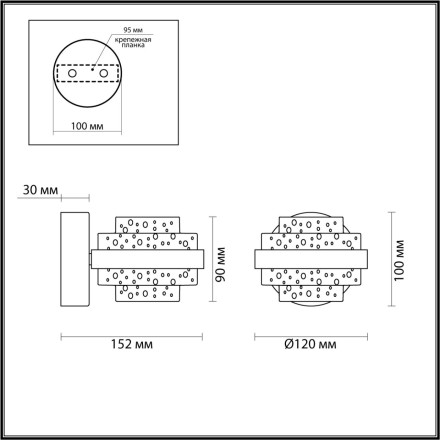 Бра 5031/6WL L-VISION Odeon Light чёрный/металл/акрил Бра LED 6W 4000K 458лм KLOT