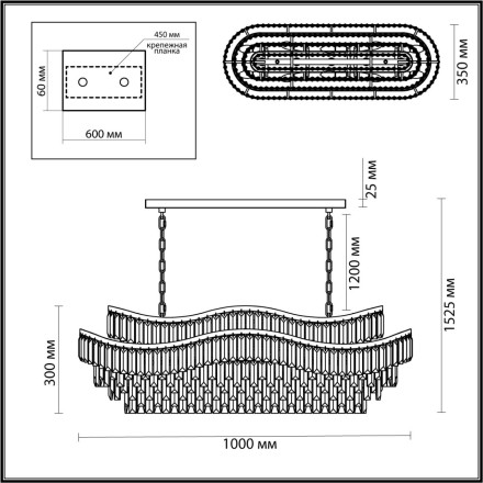 Люстра 5073/15 HALL Odeon Light золото/прозрачный/металл/хрусталь Люстра E14 15*40W WAYTA