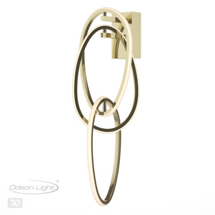Бра Space 4875/33WL Odeon Light