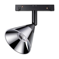 Трековый светильник SHINO FLUM 358397 Novotech