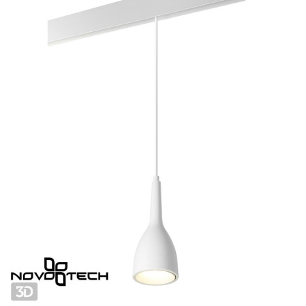 Трековый светильник Shino 358550 Novotech
