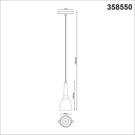 Трековый светильник Shino 358550 Novotech