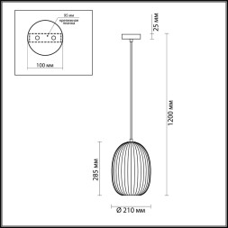 Подвесной светильник Dori 4702/1 Odeon Light