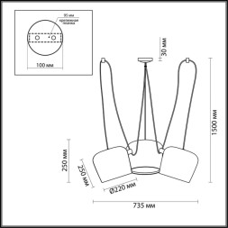 Подвесной светильник Foks 4103/3 Odeon Light