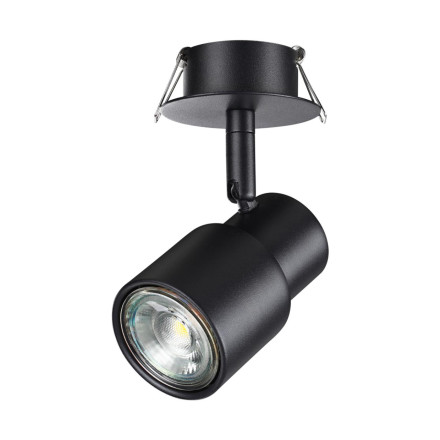 Спот Molo 370924 Novotech