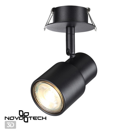 Спот Molo 370924 Novotech