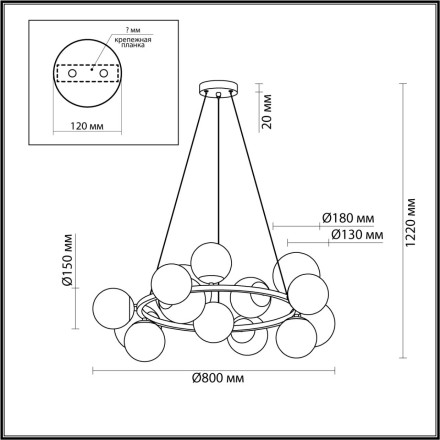 Люстра 6508/14 MODERNI Lumion чёрный, белый, бронза Люстра E14 14*40W 220V MELONA
