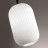 Подвесной светильник Roofi 4752/1 Odeon Light