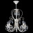 Подвесная люстра Princess ARM270-05-R Maytoni