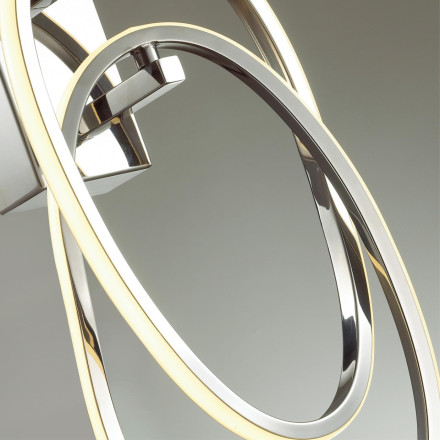 Бра Space 4891/23WL Odeon Light