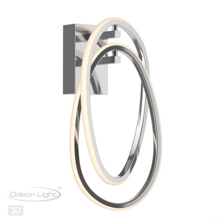 Бра Space 4891/23WL Odeon Light