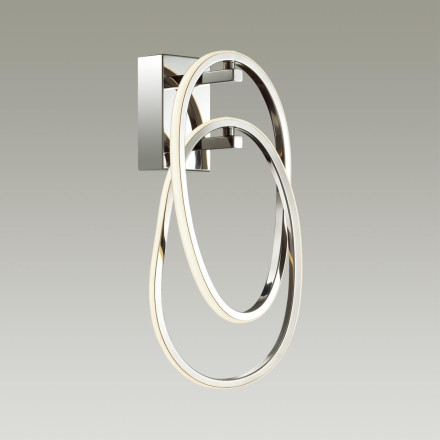 Бра Space 4891/23WL Odeon Light