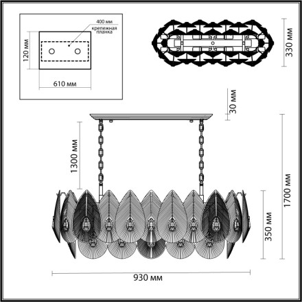 Люстра 5050/14 HALL Odeon Light золото/прозрачный/металл/стекло/фарфор/металл Люстра E14 14*40W CABOCHON