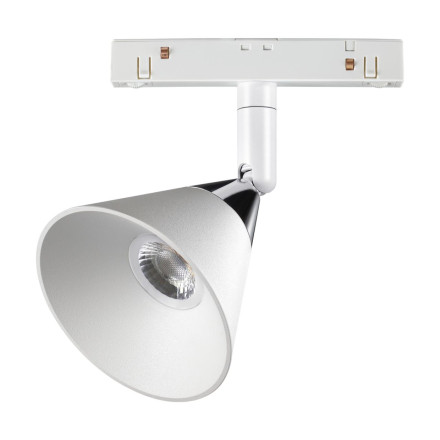 Трековый светильник SHINO FLUM 358398 Novotech