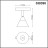 Трековый светильник SHINO FLUM 358398 Novotech