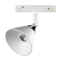 Трековый светильник SHINO FLUM 358398 Novotech